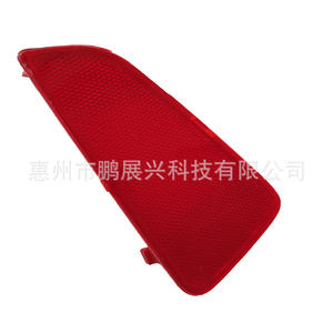 Feux arrière LED Pengzhanxing pour Ford Focus Hatchback 2019-2021, modèles haut de gamme, feux de pare-chocs arrière, couleur rouge - Product Image 3