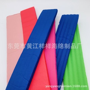Alfombrillas de yoga de colores, material PP rectangular para soporte lumbar y cervical, masaje físico, uso unisex - Product Image 3