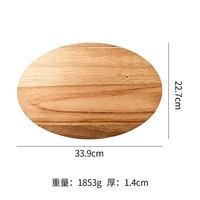 Acacia houten snijplank 1,4 cm dik, ovale vorm, uit Yangjiang, voor steak en fruit, keuken- en huishoudelijk gebruik