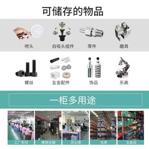 Heavy Duty <b>Drawer</b> Parts Cabinet 100 75 <b>Drawer</b> <b>Tool</b> Organizer Industrial Storage System for Workshop Use - Product Image 5