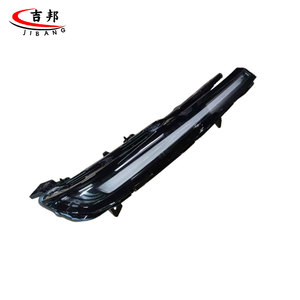 Pièces détachées automobiles 7051047900 8892893414 Feu de circulation diurne avant droit pour Geely - Product Image 1