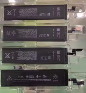 मैजिक कीबोर्ड के लिए 1200mah बैटरी A1645 a1644 a1843 वायरलेस कीबोर्ड बैटरी - Product Image 3