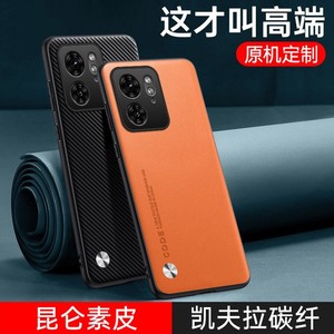 Custodia posteriore in similpelle vegana di lusso per Infinix <span class=keywords><strong>Note</strong></span> 50 Pro+ Pro <span class=keywords><strong>Note</strong></span> 50x con protezione antiurto in TPU morbido opaco - Product Image 6