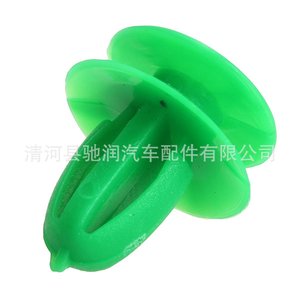 Nylon <b>Car</b> Rivet 302 For Door Panel Repair Auto Fastener <b>Clip</b> - Product Image 3