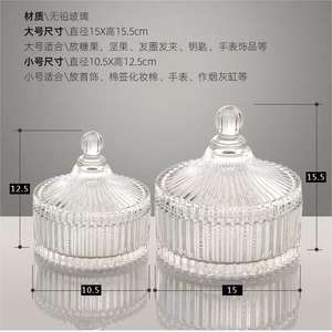 Grand bocal à bonbons en verre de style européen couvercle en cristal romain fabriqué à la main gravure de noël croix musique thème boîte de rangement scellée pour - Product Image 3