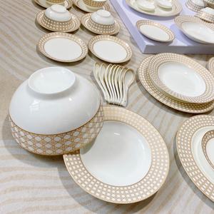 Juego de Vajilla de Porcelana Fina de Estilo Europeo Dorado de 41 Piezas, Exquisito Plato para Frutas - Product Image 3