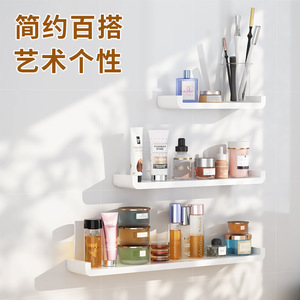 Qinfeng Bathroom Storage Rack 3 Tier Plastic <b>Wall</b> <b>Mounted</b> <b>Shelving</b> For Organizing Toiletries And Space Saving - Product Image 2