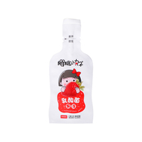 Pochette souple personnalisée imprimée et givrée pour boisson lactée pasteurisée au lactobacillus, scellée sur trois côtés