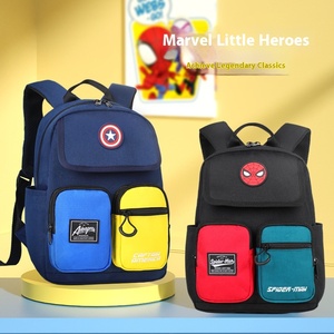 Popolare scuola di moda <span class=keywords><strong>zaino</strong></span> per ragazzi impermeabile e leggero nuovo disegno del fumetto per la scuola materna 3-5 anni - Product Image 1
