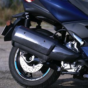 Piezas de Motocicleta, Cubierta de Tubo de Escape, Apta para Yamaha 17-23 XMAX300, Cubierta de Tubo de Escape Modificada, Patrón de Fibra de Carbono - Product Image 5