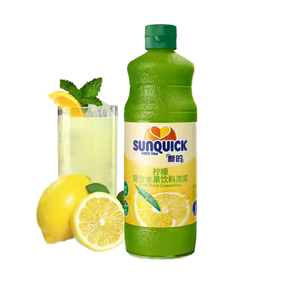 Новый концентрированный лимонный сок, 840 мл/бутылка, напиток, подходящий для западной кухни, коктейлей и быстрорастворимых напитков. - Product Image 2