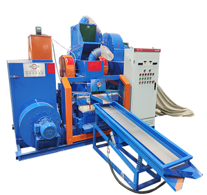 Meilleure vente broyeur de fil utilisé, Machine de broyage de câble de cuivre, Machine de recyclage de BSGH - Product Image 1