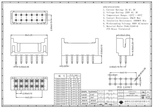 PHD <span class=keywords><strong>2</strong></span>.0mm <span class=keywords><strong>2</strong></span>/3/4/5/6/7/8/9/10/12/13/14/15/16p ウェーハヘッダー デュアル列 ストレート DIP 180度 ワイヤー対基板 PCB ウェーハハウジング - Product Image 2