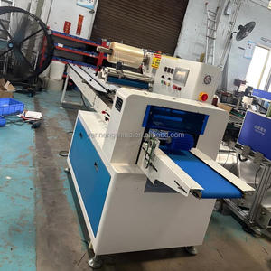 Machine d'emballage horizontale électrique pour aliments avec moteur PLC, film CPP, impression de date par PLC et emballage alimentaire haute sécurité - Product Image 5