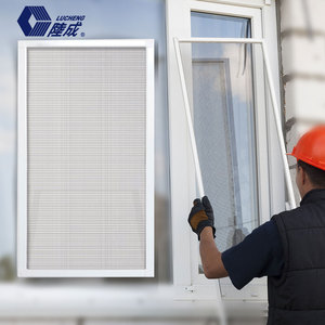 <span class=keywords><strong>Moustiquaire</strong></span> OEM ODM pour fenêtre, <span class=keywords><strong>moustiquaire</strong></span> DIY pour fenêtre de chine, fabricant leader - Product Image 2