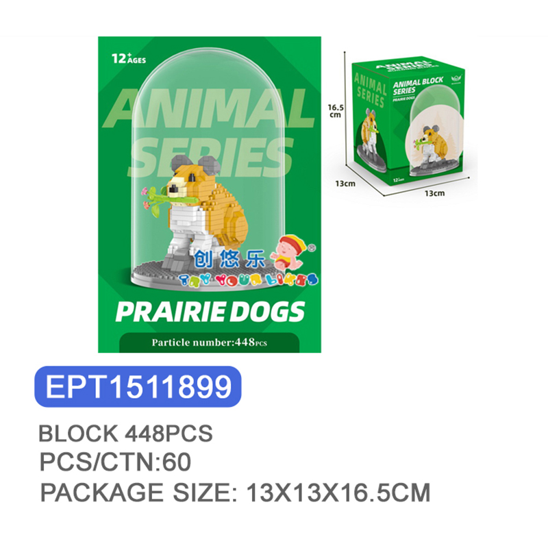 EPT1511899-Blocks - Marmot 448PCS(60pcs/ctn)