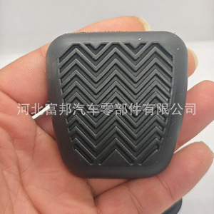 Almohadilla de goma antideslizante para pedal de embrague Toyota, cubierta para pedal de freno T23160459 para reemplazo y reparación - Product Image 3