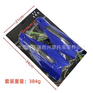 Protectores de Manos para Motocicleta SX con Luces, Fibra de Carbono, 22mm, Universales, Resistentes al Viento, Diseño Aerodinámico Anti-Caídas - Product Image 3