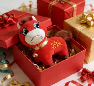 Großhandel Rotes Pferd Plüschtier 2026 Neujahr 25cm Niedliches Maskottchen Pferd Stoffpuppe Geschenk Weiche Plüschtiere Pferde-Puppe Spielzeug - Product Image 6