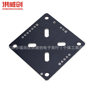 MT6701CT บอร์ดทดสอบตัวเข้ารหัสแม่เหล็ก 6.3V-50V สำหรับการประเมินมอเตอร์สเต็ปเปอร์ - Product Image 2