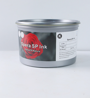 Encre d'impression offset à base de soja CMYK, séchage rapide, haute brillance, pour presse HDB Komori, impression commerciale