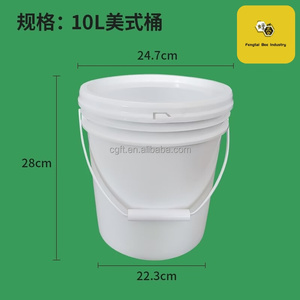Seau à <span class=keywords><strong>miel</strong></span> rond en plastique blanc avec couvercle, 10L, 15L, 20L – Excellent rapport qualité-<span class=keywords><strong>prix</strong></span> et conception durable - Product Image 3