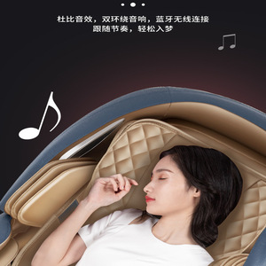 Home <b>Massage</b> Chair Fully Automatic Zero Gravity 4D Dual Mechanism SL Guide Rail <b>Foot</b> <b>Massage</b> - Product Image 2