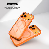 Coque de téléphone portable bicolore Stay Clear Glitter avec aimant pour iPhone 17 18 Pro Max, certifiée aux tests de chute 3M