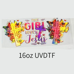 สติกเกอร์รีดร้อนลายกราฟิกครอสเฟธแบบ DTG สำหรับงานพิมพ์ลายลงบนเสื้อผ้าและสิ่งทอ กันน้ำ สัมผัสนุ่ม - Product Image 5