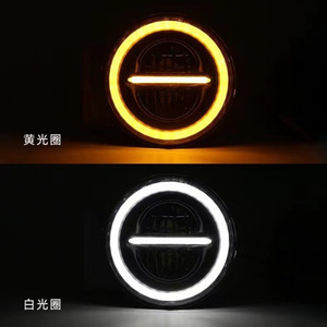 7 Inch Round Jk Led Headlight With White And Yellow Halo Ring For Off Road Vehicle Lighting Aluminum Alloy Body Dc Power - Product Image 5