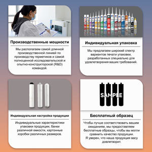 Colle de construction instantanée Liquid Nails à haute adhérence pour projets intérieurs – Fini les clous – Colle UV transparente blanche pour panneaux muraux - Product Image 6