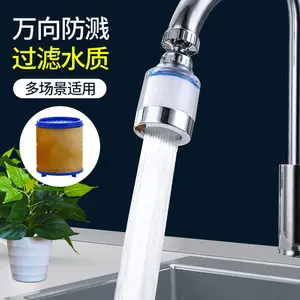 2023 Amazon vente chaude voir l'image agrandir ajouter à comparer partager filtre à eau du robinet sous l'évier pour robinet purificateur d'eau filtre