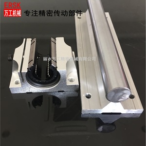 Bloc de guidage linéaire Ersk Sbr25 en alliage d'aluminium de précision P, grade H7g6, pour applications sur machines-outils - Product Image 4
