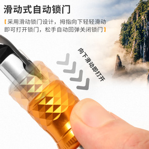 Mosquetón en Forma de Calabaza con Capacidad de Carga de 2500 kg y Hebilla de Seguridad para Montañismo y Vía Ferrata - Product Image 4