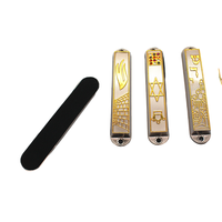 5 pièces Étui de Mezuzah Décoration d'intérieur Judaïca israélienne Décoration de porte Alliage Ustensiles d'église Cadeau de Hanoucca