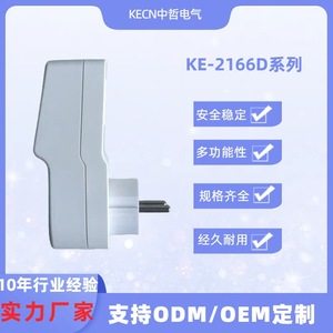 Protector de Voltaje Digital Kecn 110V 220V 10A 15A 16A 20A Ajustable con Pantalla para Electrodomésticos - Product Image 4