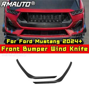 Décoration extérieure de pare-chocs avant de voiture, déflecteur de vent pour Ford Mustang 2024+, kit carrosserie, accessoires auto - Product Image 2