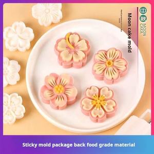 Molde <span class=keywords><strong>para</strong></span> Pastel de Luna, Prensador Manual, Utensilio de Repostería <span class=keywords><strong>para</strong></span> el Festival de Medio Otoño, Juego de Herramientas de Plástico Resistentes <span class=keywords><strong>para</strong></span> Hornear - Product Image 6