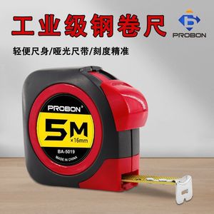 Probon Tape Measure 5M X 16mm Steel Measuring Tape For Precision Measurement - Product Image 2