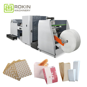 Máquina para Hacer Bolsas de Papel de la Marca ROKIN, con Fondo Plano en Forma de V, para Compras y Alimentos, Máquina para Hacer Bolsas de Papel en Casa - Product Image 1