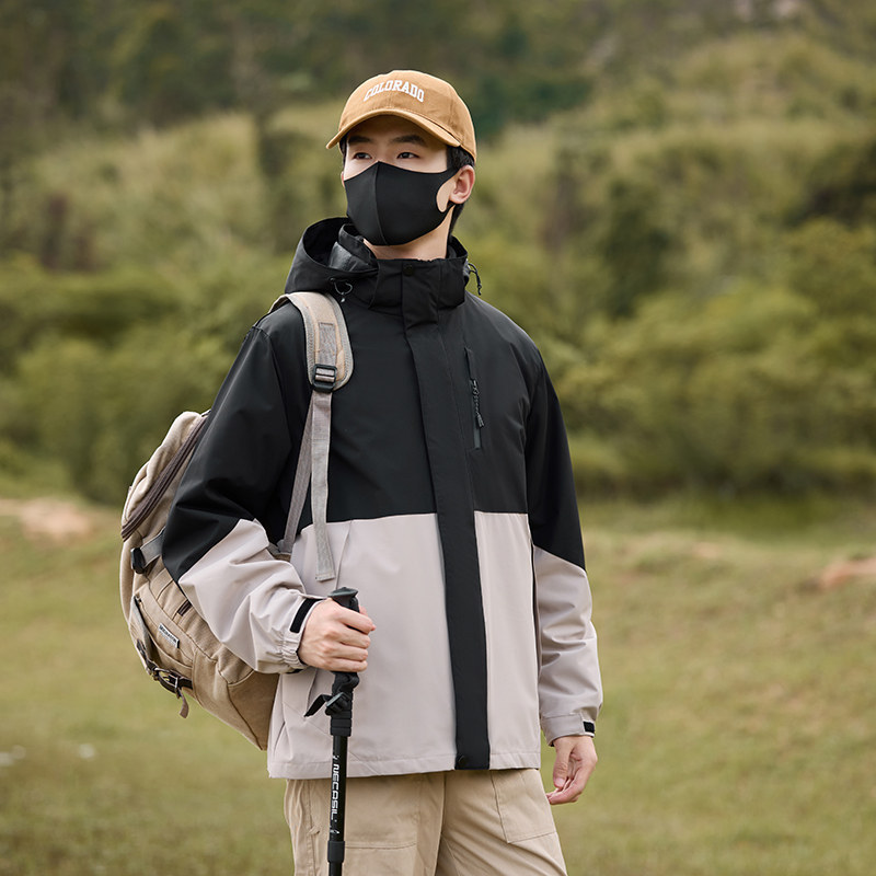 Black and Mi Rabbit Gray