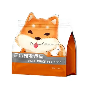 Nhà Máy Trực Tiếp 2.5Kg 5Kg 10Kg 15Kg 20Kg Ziplock Pet Xử Lý Hình Pouch Chất Lượng Nhôm Lá Nhựa Thức Ăn Vật Nuôi Mylar Túi