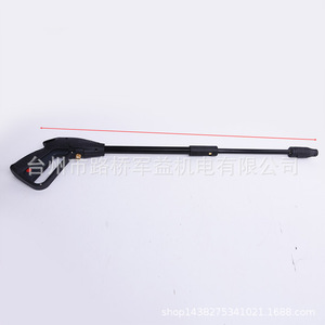 High Pressure <b>Washer</b> Spray Gun M14 <b>Copper</b> Valve 035mm Nozzle Black Plastic Manual Car Wash Home Commercial Use - Product Image 1