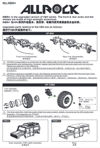 Actualización MJX H8H + RC Car 1/8 4WD 3970 sin escobillas 8CH escalada todoterreno camión piezas <span class=keywords><strong>de</strong></span> aleación <span class=keywords><strong>de</strong></span> aluminio 80A ESC 35KG Servo coche Juguetes - Product Image 6