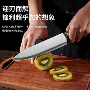 Stainless Steel Kitchen Knife 15.9cm Blade Durable Multi Purpose For Cooking Cutting - Product Image 3