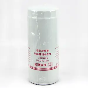 Yuchai 6113 hohe qualität Öl Filter 4301012020A YJX-6321 JX1023