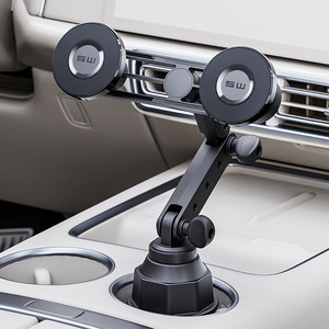 Dual-head phone <b>holder</b>, dual-phone <b>holder</b>, <b>car</b> <b>cup</b> <b>holder</b>, rotating, universal, foldable <b>cup</b> <b>holder</b>. - Product Image 2