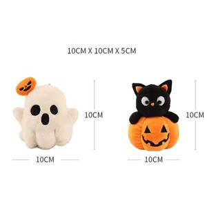 Peluche di Halloween: Gatto Zucca Fantasma, Animali di Peluche Morbidi in Cotone, Decorazioni da Tavolo per Feste di Halloween - Product Image 2
