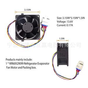 Ventilateur de refroidissement Da31 00334c pour réfrigérateur-congélateur, DC 110-120V, haute efficacité, pièce de dissipation thermique - Product Image 3