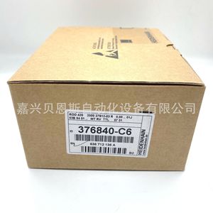 Encodeur rotatif Heidenhain 376840-C6 à contact incrémental 58 mm pour l'automatisation - Product Image 2